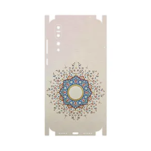 MAHOOT Art of Illumination 1-FullSkin Cover Sticker for Huawei P20 Pro