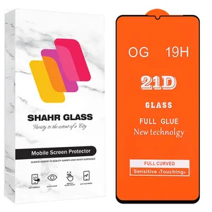 Shahr Glass FULS30 Screen Protector For Xiaomi Redmi 13C 4G / Redmi 13C 5G / Redmi 13R / Poco C65