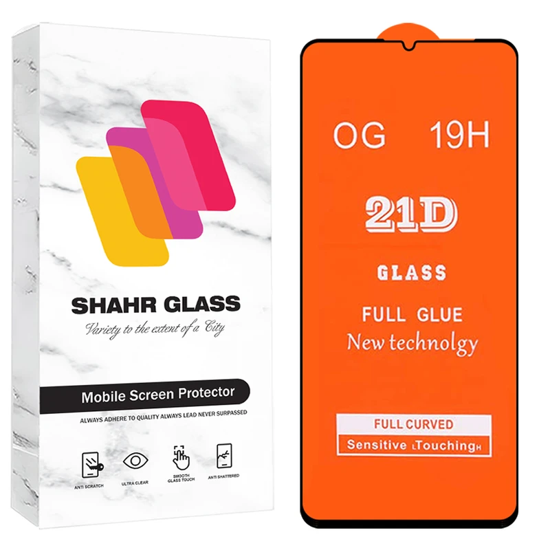 محافظ صفحه نمایش شهر گلس مدل FULS30 مناسب برای گوشی موبایل شیائومی Redmi 13C 4G / Redmi 13C 5G / Redmi 13R / Poco C65
