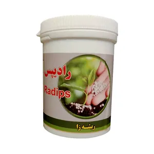 کود تقویتی ریشه زا رادیپس کد B05 وزن 300 گرم