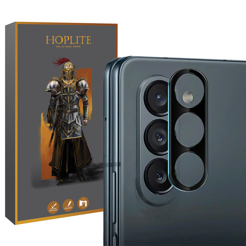 محافظ لنز دوربین هاپلایت مدل 3D-HL مناسب برای گوشی موبایل سامسونگ Galaxy Z Fold 5