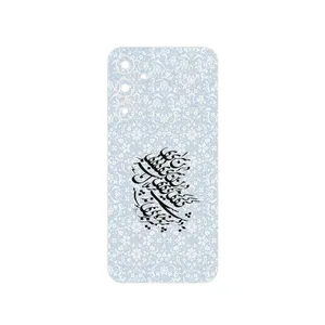 MAHOOT Nastaliq_4 Cover Sticker for Samsung A25 5G