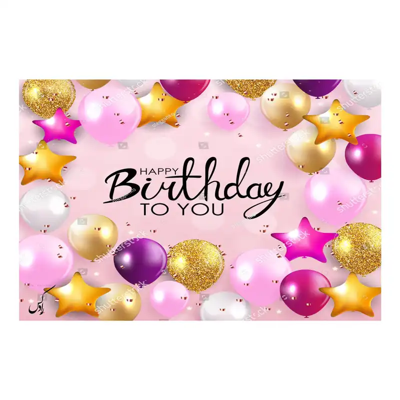 کارت پستال رادکس طرح HAPPY BIRTHDAY مدل NE63