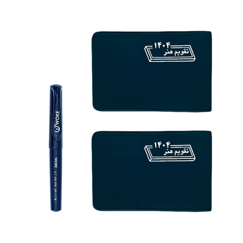 تقویم جیبی سال 1404 هنر مدل 3232 به همراه روان نویس وک بسته 3 عددی