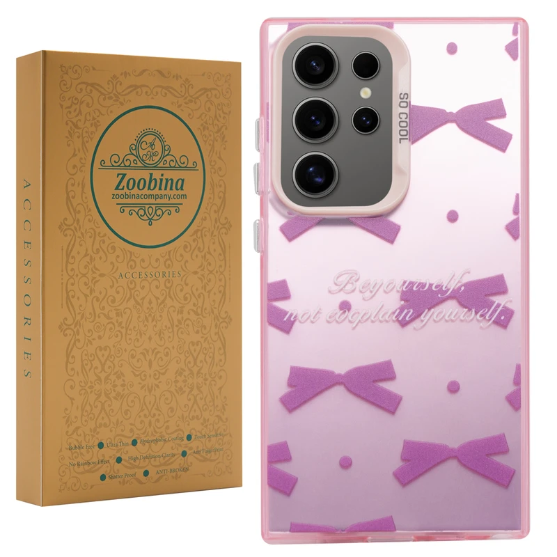 کاور زوبینا مدل pella مناسب برای گوشی موبایل سامسونگ Galaxy S25 Ultra