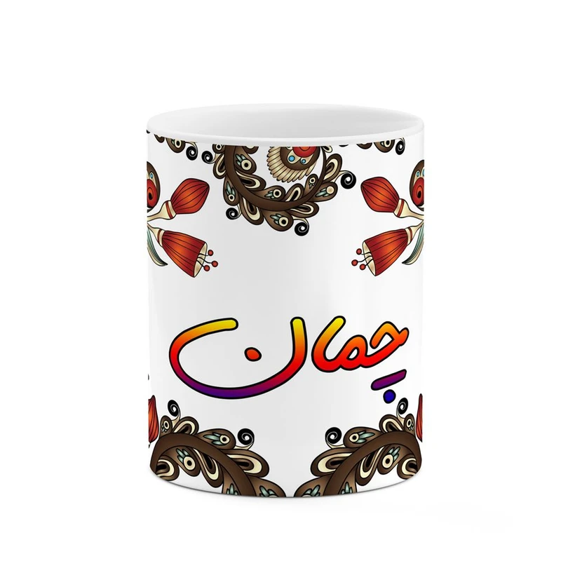 ماگ کاکتی مدل اسم چمان طرح سنتی گل و بته کد mgh44734