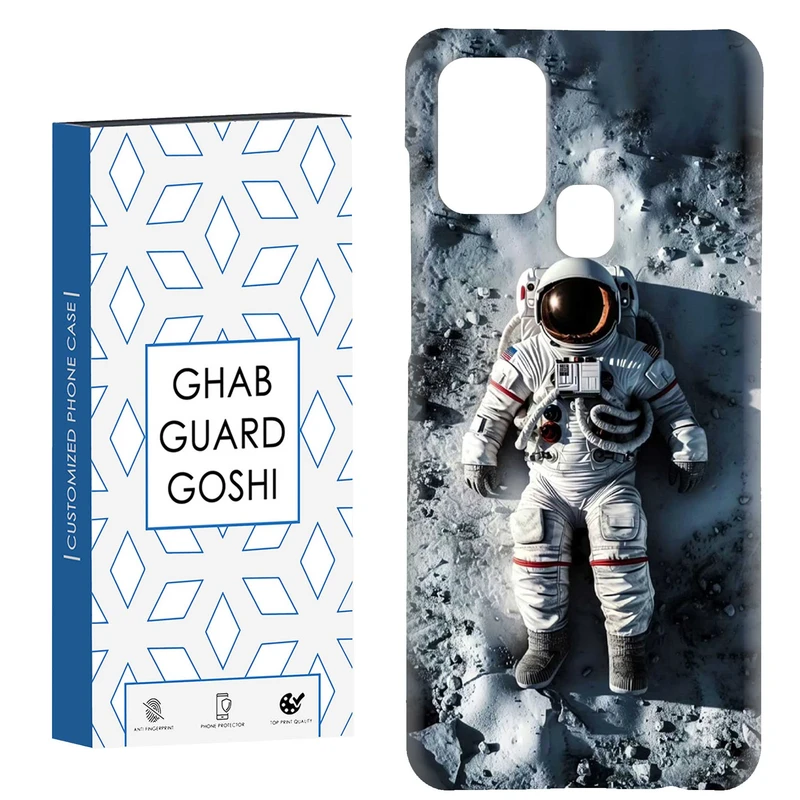 کاور قاب گارد گوشی طرح فضانورد کد Dimo-451 مناسب برای گوشی موبایل سامسونگ Galaxy A21s