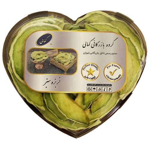 خربزه خشک سبز  گروه بازرگانی کمالی - 150 گرم