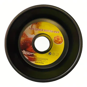 قالب کیک مدل shifun B26