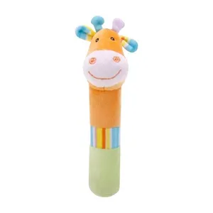 جغجغه مدل شیر