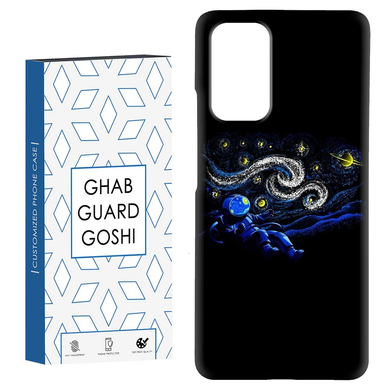کاور قاب گارد گوشی طرح ونگوگ کد Dimo-457 مناسب برای گوشی موبایل شیائومی Redmi Note 9 4G / Redmi 9T