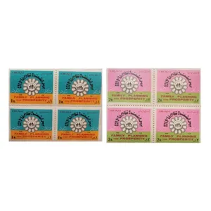 تمبر یادگاری مدل بهداشت خانواده مجموعه 8 عددی