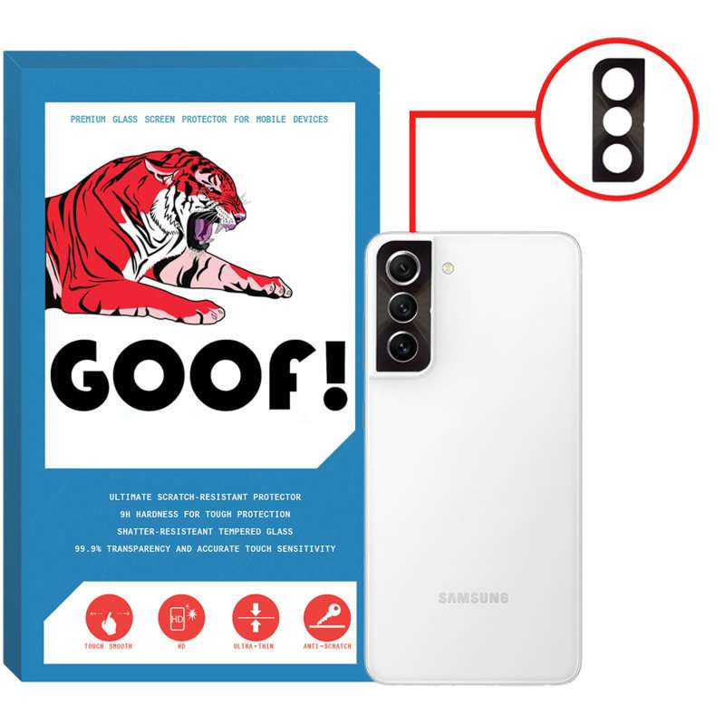 محافظ لنز دوربین گوف مدل MTL_G مناسب برای گوشی موبایل سامسونگ Galaxy S21 FE 