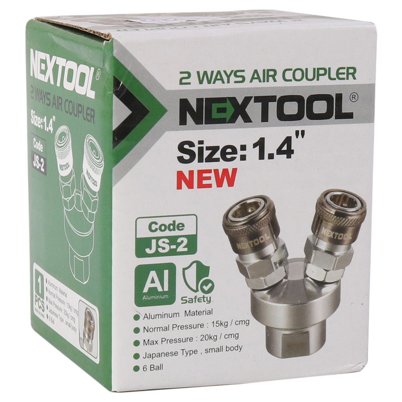 کوپلینگ اتصال دوراهی نکستول گروپ مدل NT-2JS