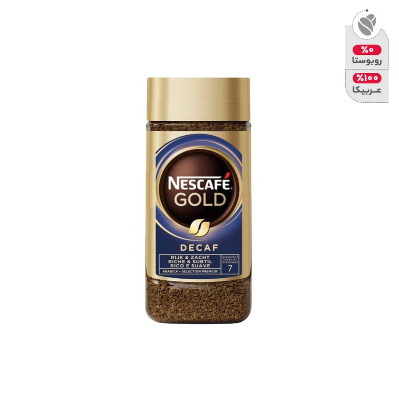 قهوه‌ فوری نسکافه دیکف گلد - 100 گرم