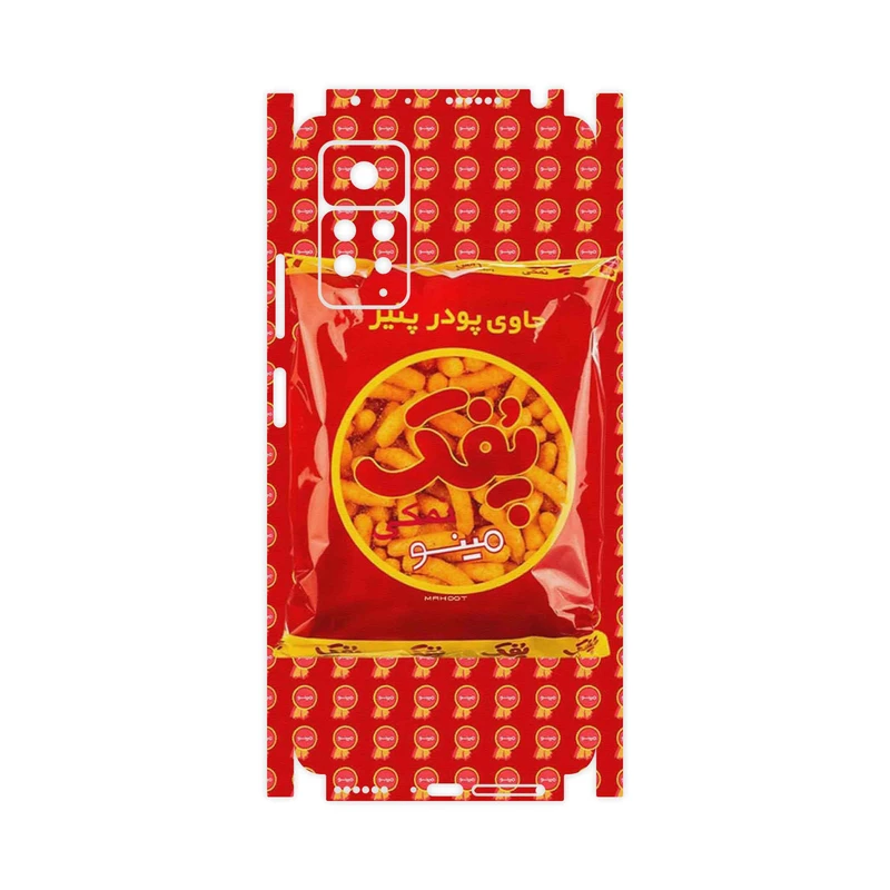 برچسب پوششی ماهوت مدل Puffy Nostalgia-FullSkin مناسب برای گوشی موبایل شیائومی Redmi Note 11 Pro Plus 5G (India)