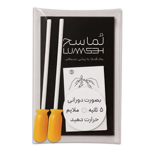 وکس موبر بینی لماسح مدل هانی وزن 10 گرم بسته 2 عددی