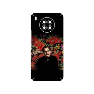 MAHOOT Shahram Nazeri Cover Sticker for Honor 50 Lite