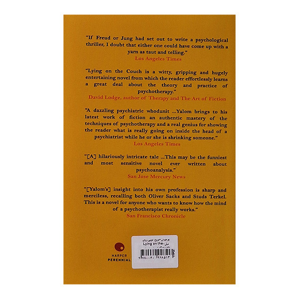 کتاب Lying on the Couch اثر Irvin D.Yalom انتشارات معیار علم