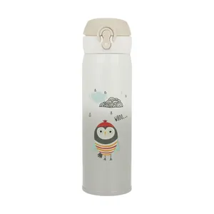 فلاسک کودک مدل beauty کد 108 گنجایش 0.5 لیتر