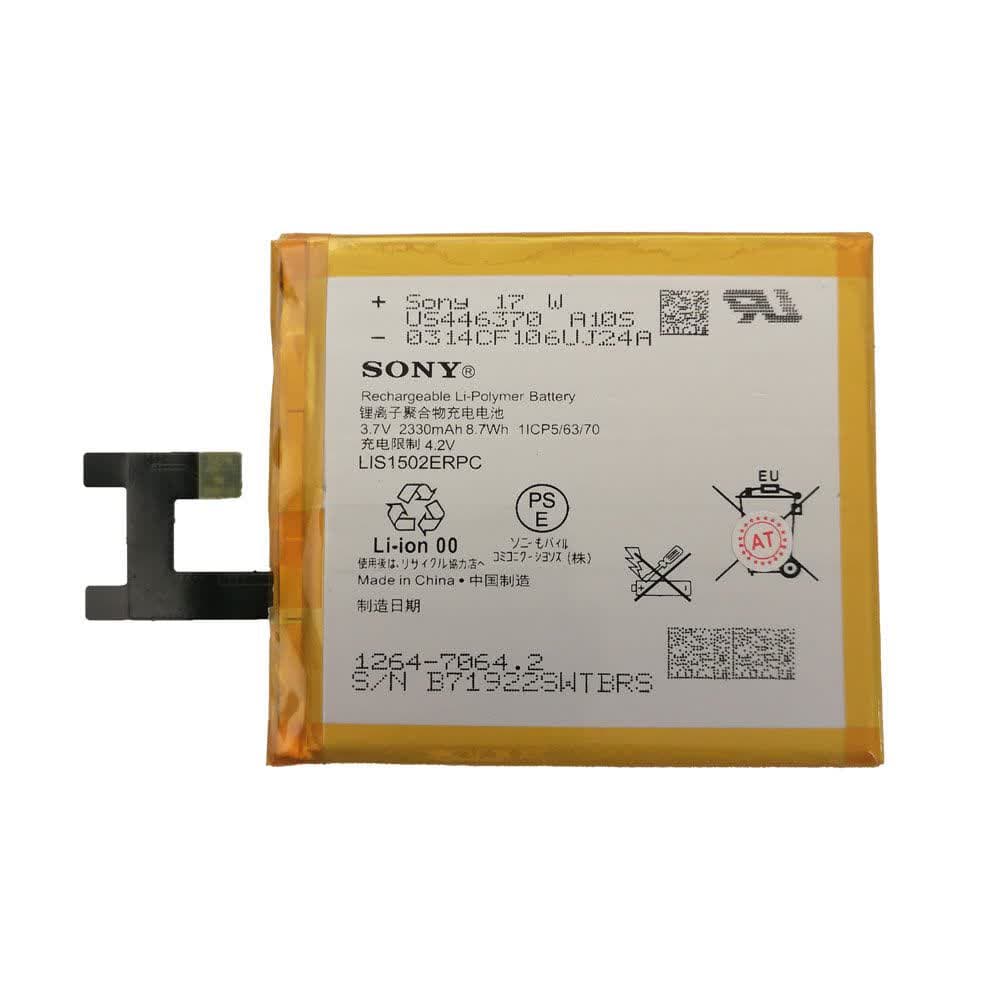 باتری موبایل مدل LIS1502ERPC ظرفیت 2300 میلی آمپر ساعت مناسب برای گوشی موبایل سونی Xperia Z