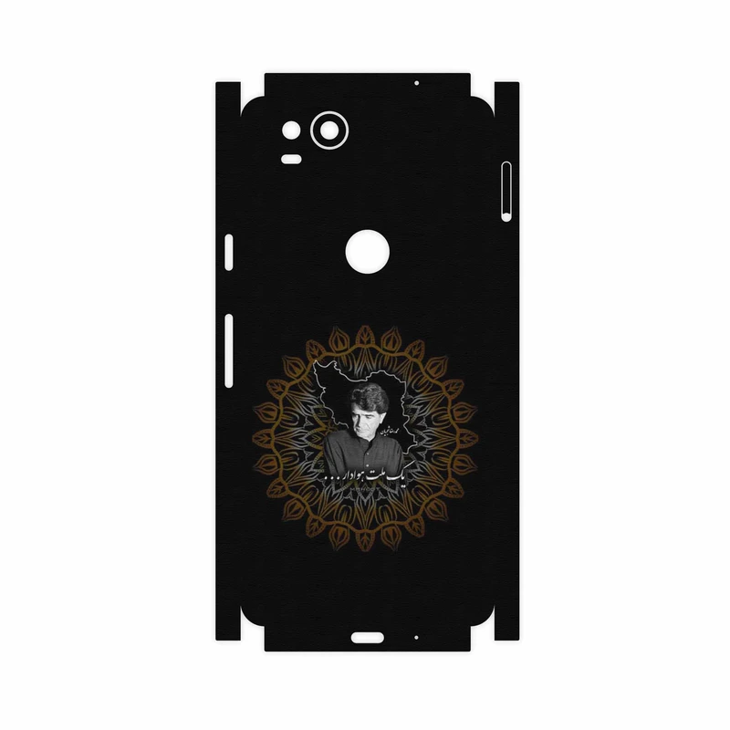 برچسب پوششی ماهوت مدل MohammadReza Shajarian-FullSkin مناسب برای گوشی موبایل گوگل Pixel 2