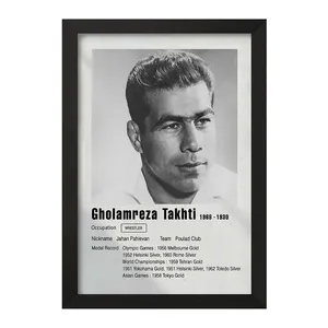 تابلو خندالو مدل غلامرضا تختی (Gholamreza Takhti) کد F11926