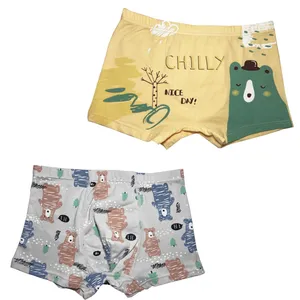 شورت پسرانه مدل خرس فانتزی کد 2064 مجموعه 2 عددی