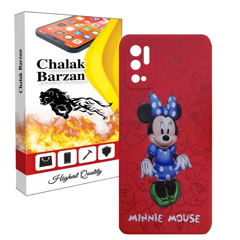    کاور چالاک برزن طرح مینی موس مدل MSAD-01 مناسب برای گوشی موبایل شیائومی Poco M3 Pro / Redmi Note 10 5G / Redmi Note 10T 5G