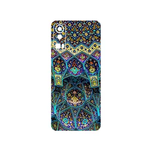 MAHOOT Iran Tile 14 Cover Sticker for Gplus X20