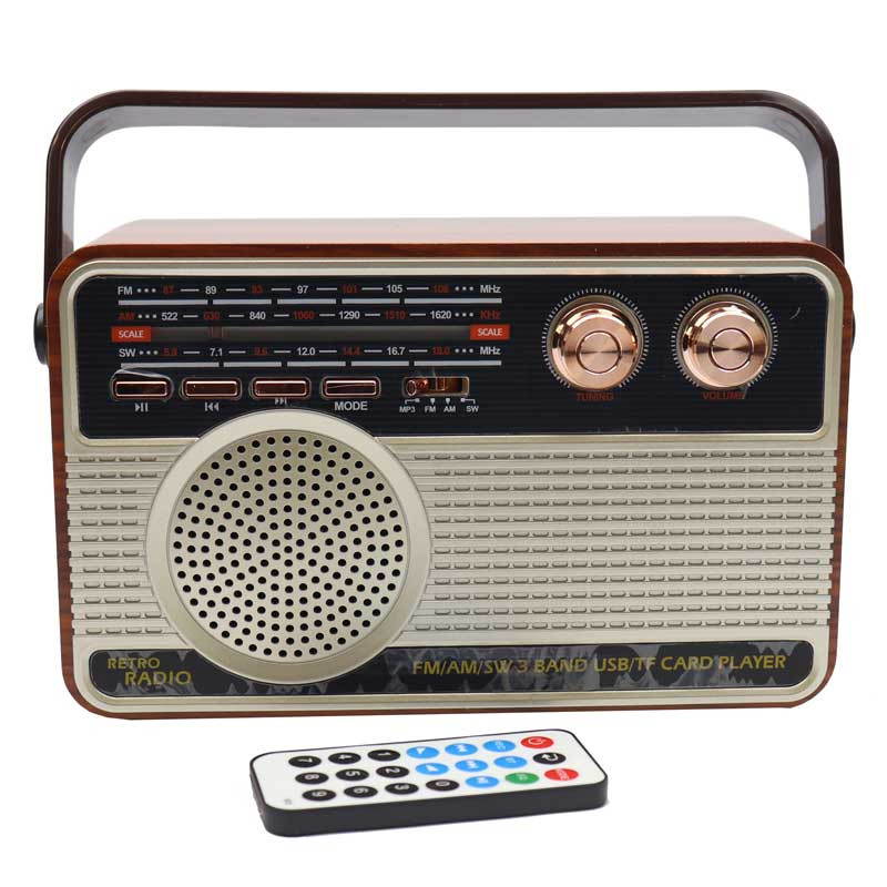 رادیو کیمای مدل MD506BT رادیو کیمای مدل MD506BT