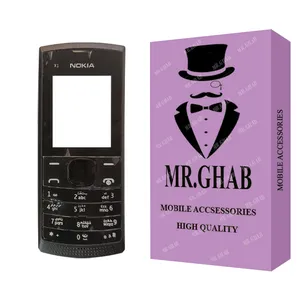  شاسی گوشی مستر قاب مدل کلاسیک مناسب برای گوشی موبایل نوکیا X1-01