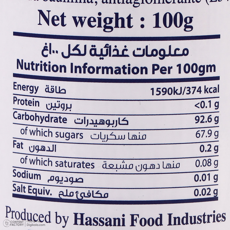 پودر وانیل ملودی - 100 گرم