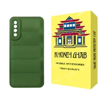 کاور خونه قاب مدل پافری مناسب برای گوشی موبایل سامسونگ Galaxy A30s