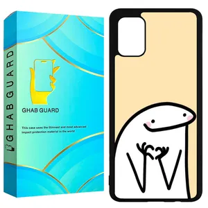 Ghab Guard GCHPA51 Cover For Samsung Galaxy A51 4G / A51 5G