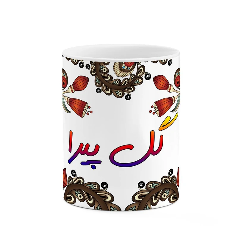 ماگ کاکتی مدل اسم گل_پیرا طرح سنتی گل و بته کد mgh46706