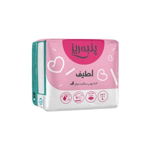 Panberes Large Normal Sanitary Pad 10pcs 