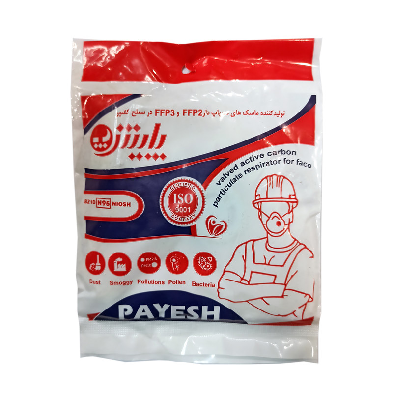 ماسک تنفسی پایش مدل 8210 N95 NIOSH بسته 6 عددی ماسک تنفسی پایش مدل 8210 N95 NIOSH بسته 6 عددی