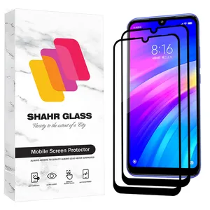 Shahr Glass FUL2 Screen Protector For Xiaomi Redmi 7 Pack Of 2
