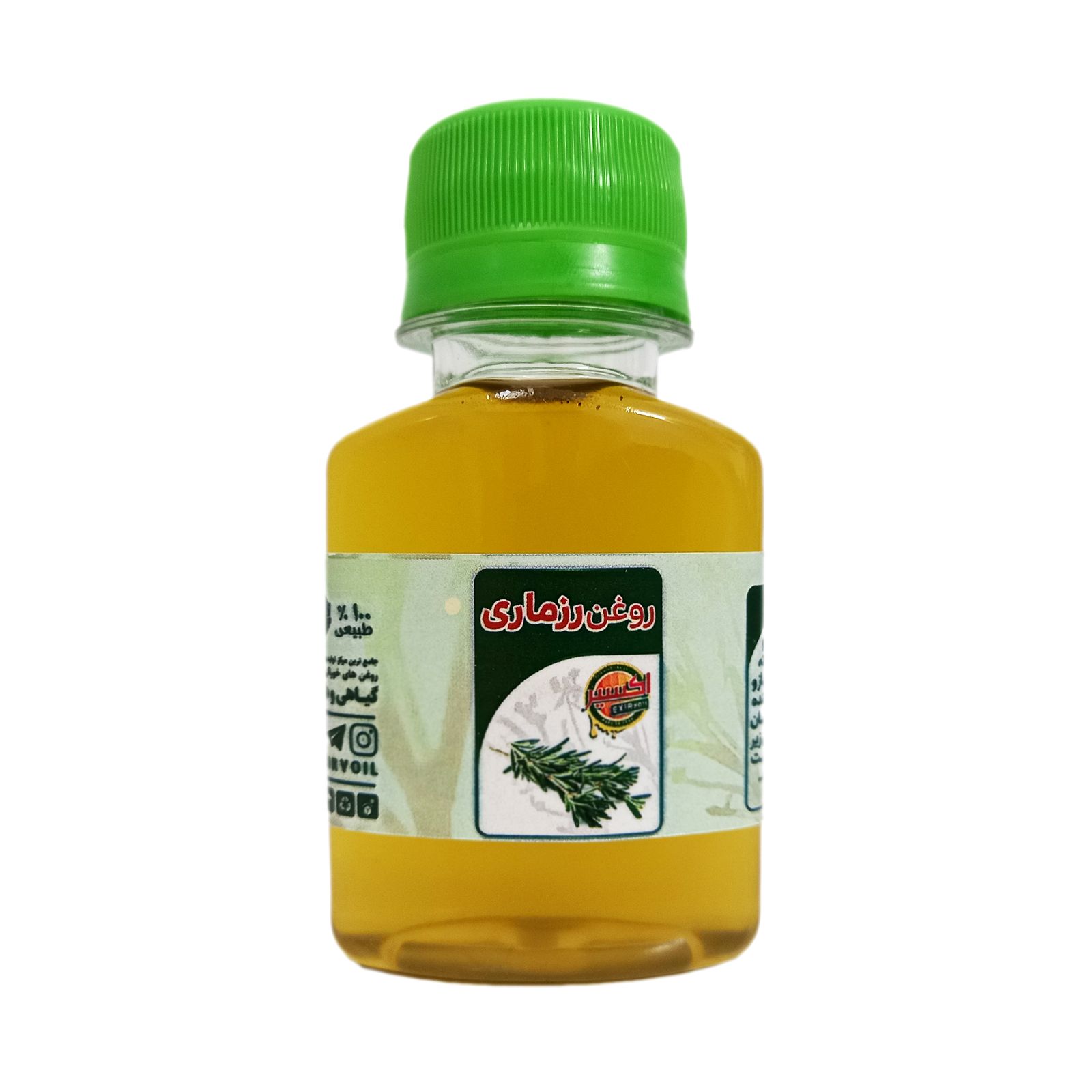 روغن رزماری اکسیر مدل 007 حجم 60 میلی لیتر -  - 1