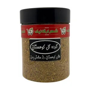 گرده گل طبیعی  شهر ارگانیک - 200 گرم