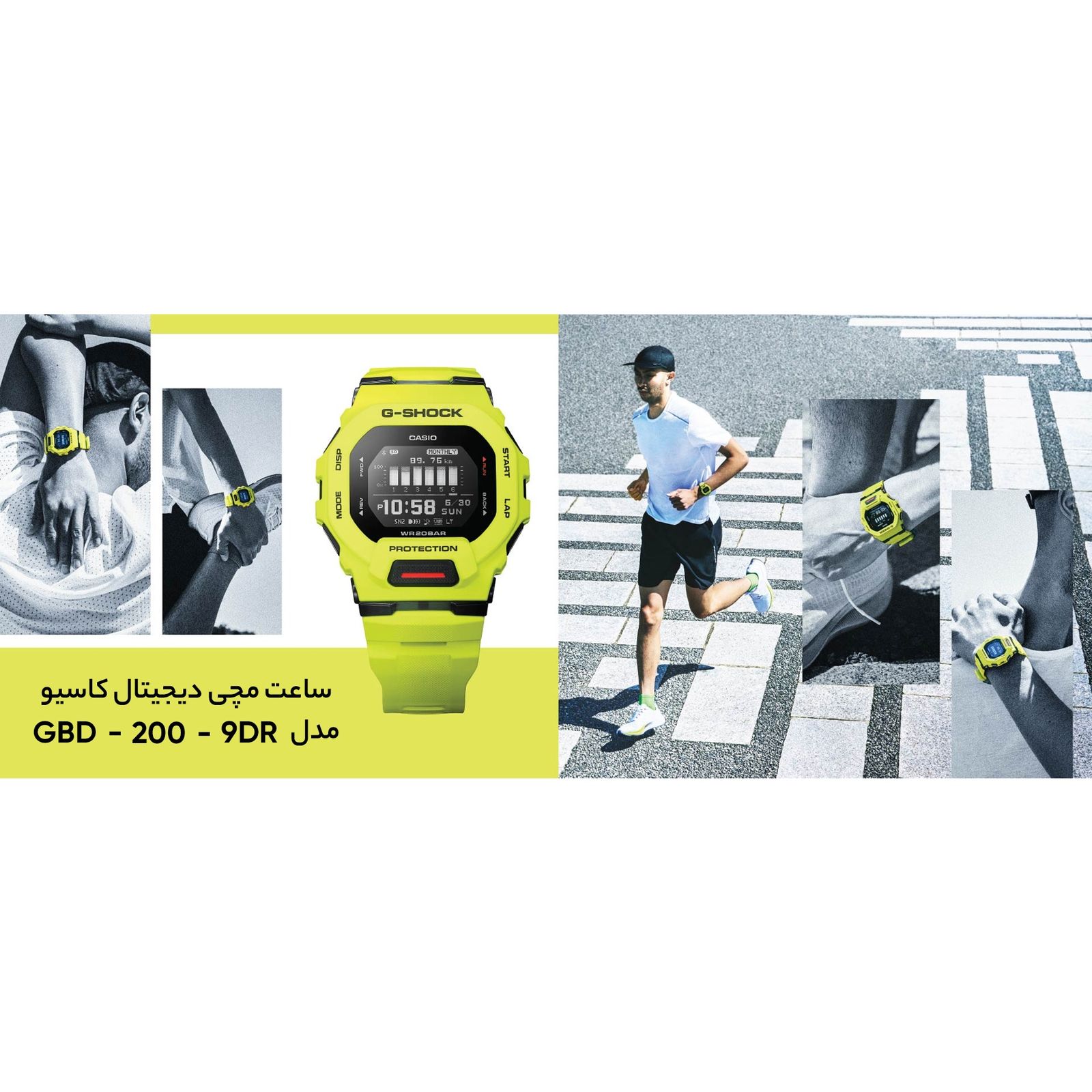 ساعت مچی دیجیتال کاسیو مدل GBD-200-9DR -  - 11