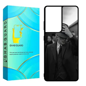 Ghab Guard CHAPGHAB Cover For Samsung Galaxy S21 Ultra