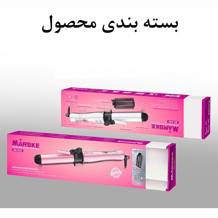 فر کننده و حالت دهنده مو مارسکی مدل MS-5200 2IN1