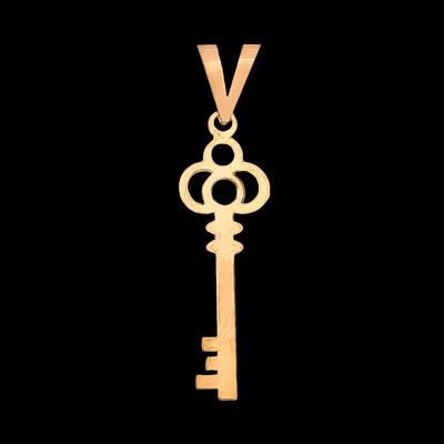 نقد و بررسی آویز گردنبند طلا 18 عیار زنانه ناریا طرح کلید توسط خریداران