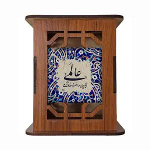 جامدادی رومیزی مبین ایده مدل شعر Gh5 کد 869