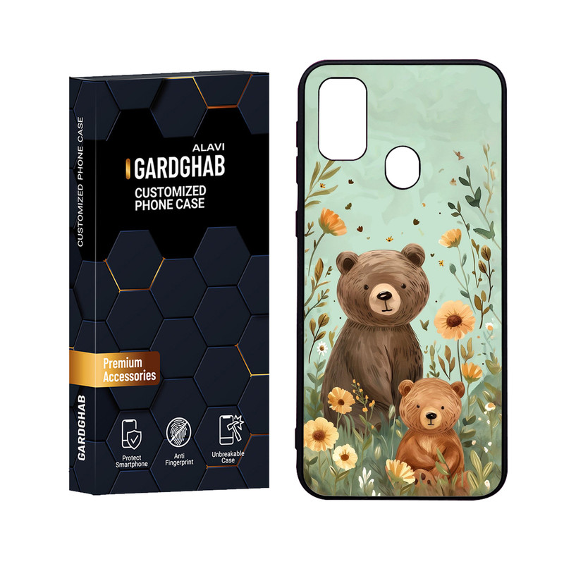 کاور گارد قاب علوی مدل Glass مناسب برای گوشی موبایل سامسونگ Galaxy M30S