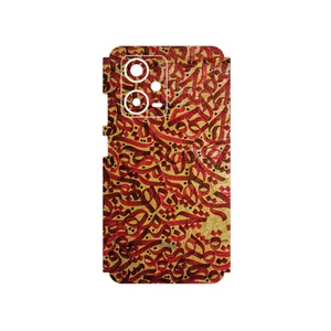 MAHOOT Nastaliq_6 Cover Sticker for Xiaomi Redmi Note 12 Pro Plus