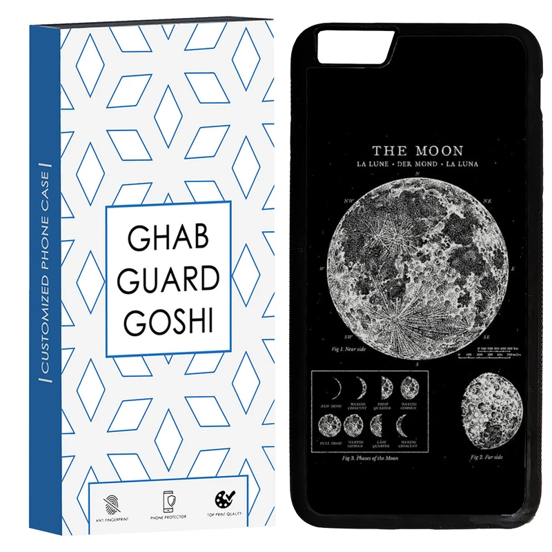 کاور قاب گارد گوشی طرح ماه کد TPU-068 مناسب برای گوشی موبایل اپل Iphone 6 PLUS / 6S PLUS