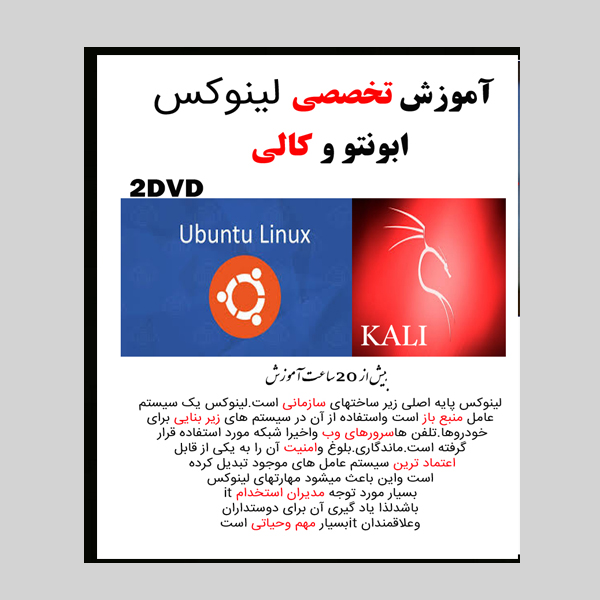 عکس شماره 2